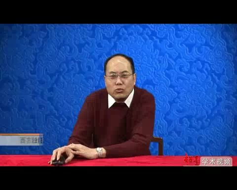 西方妇女史学