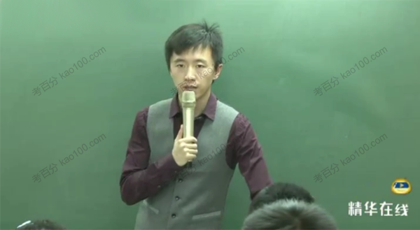 高考作文快速提升高分攻略