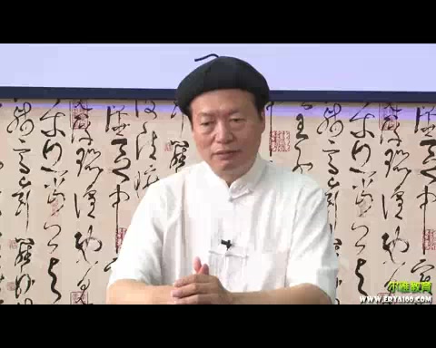 关于中国哲学研究方法的一些反省