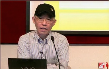上海大学启思讲堂系列讲座