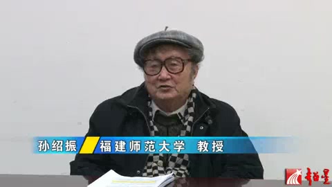 古典诗歌欣赏-从绝句的结构开始