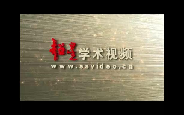 婆罗门教与婆罗门文化在古代中国的影响