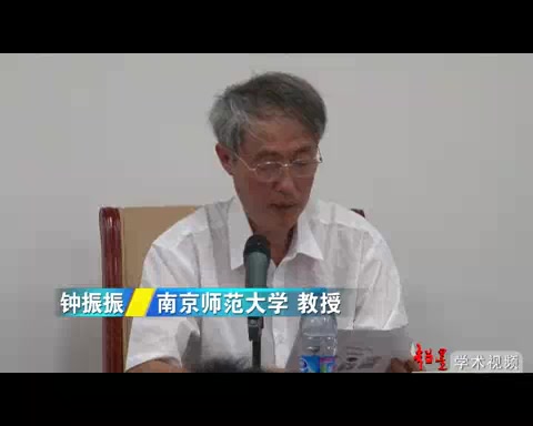 古典诗词文本解读的科学思维逻辑