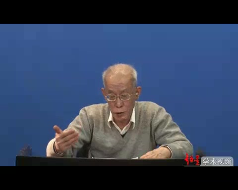 明史十讲