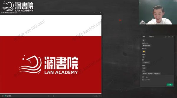 2022高考物理一轮复习暑秋联报
