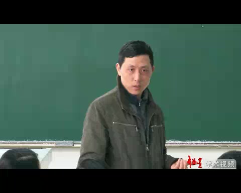 化工原理