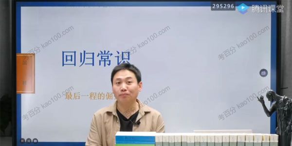 2022年高考语文一轮复习