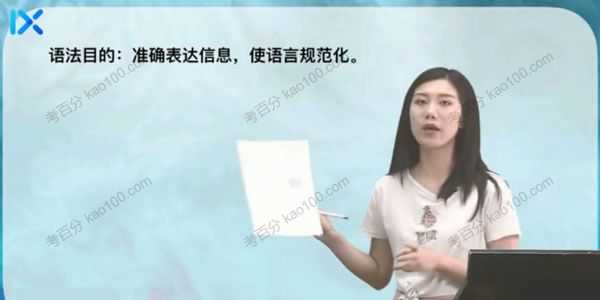 2022年高考英语第一阶段复习