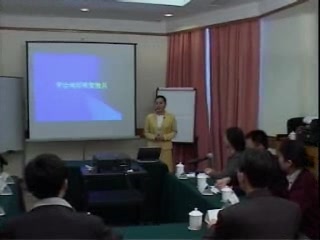 销售演示技巧视频教程