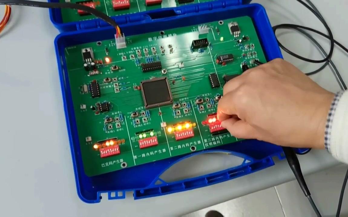 通信原理实验视频