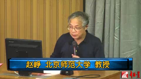 从核物理的发展看科学研究