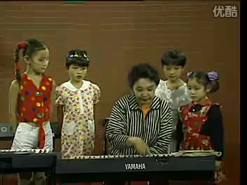少儿电子琴<em>入门</em>全集视频教程