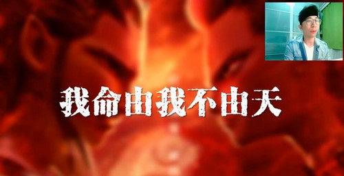 高考物理2021年高考押题冲刺班