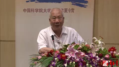 微积分魔术 