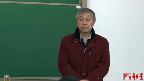 材料力学