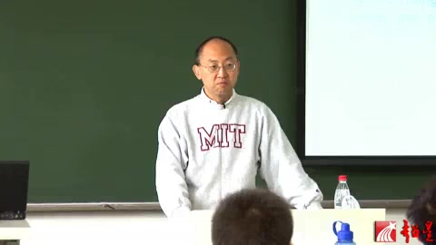等离子体物理导论