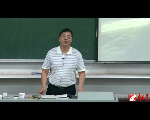 弹性力学及有限单元法