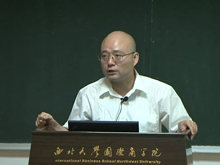 无机化学与化学分析