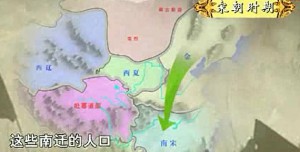 传统文化与现代经营管理视频教程 李庚其 55讲 北京大学
