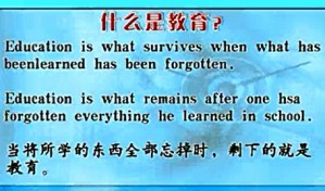 金融工程导论视频教程 劳兰珺 33讲 复旦大学