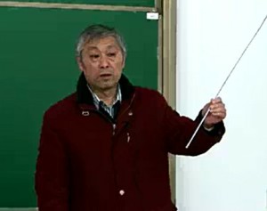 材料力学视频教程 朱为玄 107讲 河海大学