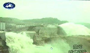 中国水利史视频教程 陈菁 17讲 河海大学