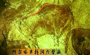 美术欣赏述要视频教程 孙乃树 15讲 华东师范大学