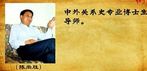 明清历史与社会视频教程 范金民 39讲 南京大学