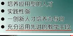 信息咨询学视频教程 柯平 52讲 南开大学