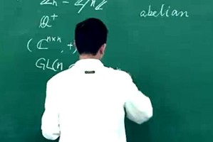 有限群表示论视频教程 朱富海 52讲 南开大学