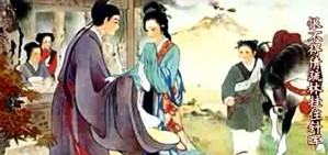 元代戏曲视频教程 张燕瑾 43讲 首都师范大学
