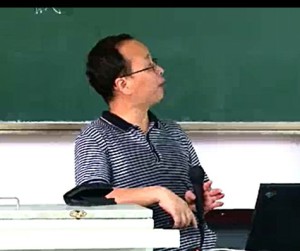 古代文物文献研究法视频教程 张勇 100讲 四川大学