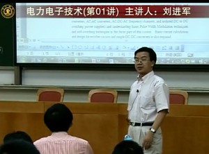 电力电子技术 英语授课视频教程 刘进军 48讲 西安交通大学
