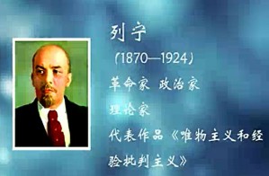 校对实务视频教程 肖芒 29讲 浙江传媒学院