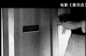 影视文化研究视频教程 盘剑 28讲 浙江大学