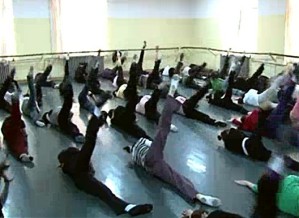 舞蹈与形体视频教程 吉雅 24讲 中央民族大学
