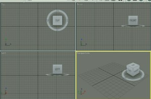 3dsmax2010中文版从入门到精通视频教程 54讲