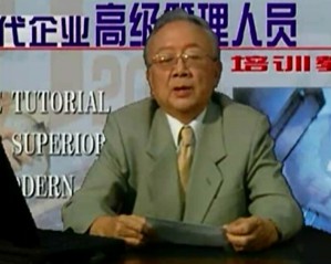 MBA视频教程 31讲