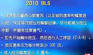 急诊内科视频教程 朱华栋 14讲 北京协和医院