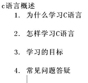 C语言视频教程视频教程 郝斌 180讲
