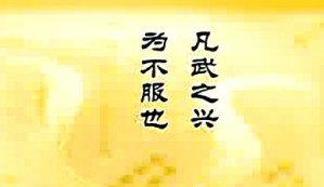 河洛文明探源 李绍连 20讲 河南大学