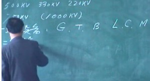 电力系统继电保护原理视频教程 张举 34讲 华北电力大学