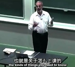 计算机编程视频教程 23讲 斯坦福大学