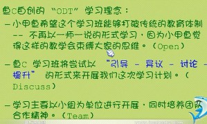 WIN32汇编语言视频教程 56讲 小甲鱼