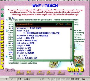 英语（3）视频教程 94讲 哈尔滨工业大学