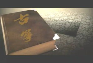 涂永梅访谈录视频教程 涂永梅 2讲 南京艺术学院