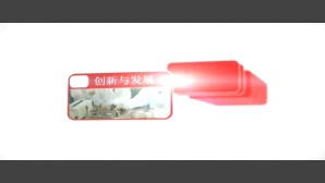 创造性人才的心理学研究视频教程 林崇德 7讲 北京师范大学