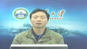 移动通信视频教程 附课件 23讲 武汉大学