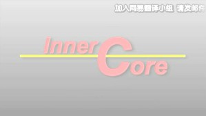 人性视频教程 12讲 普林斯顿大学