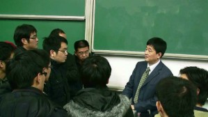 公共行政学概论视频教程 张国庆 51讲 北京大学